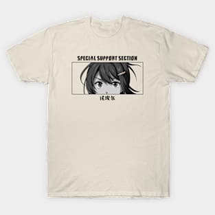 Noelkatsuki T-Shirt